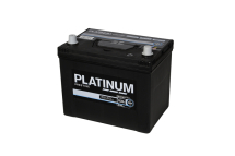 031UKB Battery UKB (3 Year Warranty)