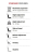 Standard features Standard features
