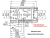 Seat base spacing plan Seat base spacing plan