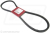 VPE6295 Fan belt VPE6295 Fan belt