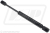 Vapormatic VPM1859 Door Gas Strut Vapormatic VPM1859 Door Gas Strut