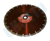Diamond Cutting Disc 230mm