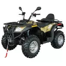 atv small